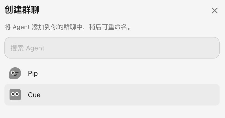 Manus终于像个通用Agent了
