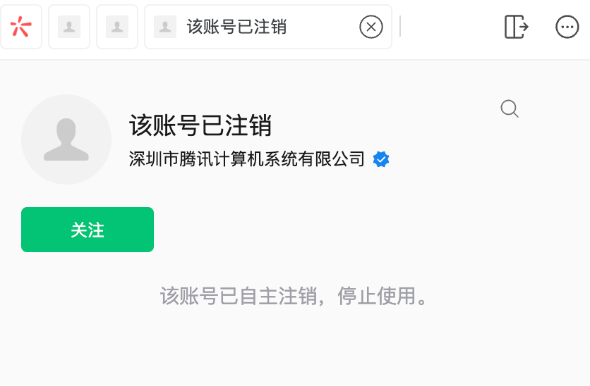Muse 爆火之后，腾讯、阿里、字节集体冲进Personal Agent