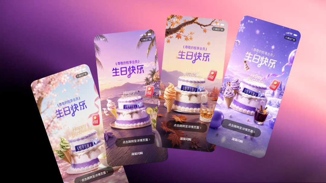 Vibe Coding:C端AI创意平台设计新范式