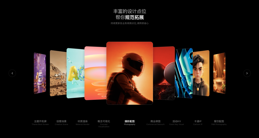 Vibe Coding:C端AI创意平台设计新范式