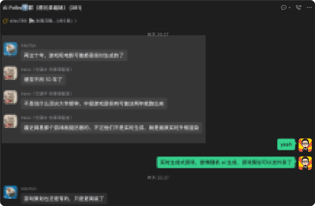 微信群聊天记录一键转发给WorkBuddy，生成群日报总结