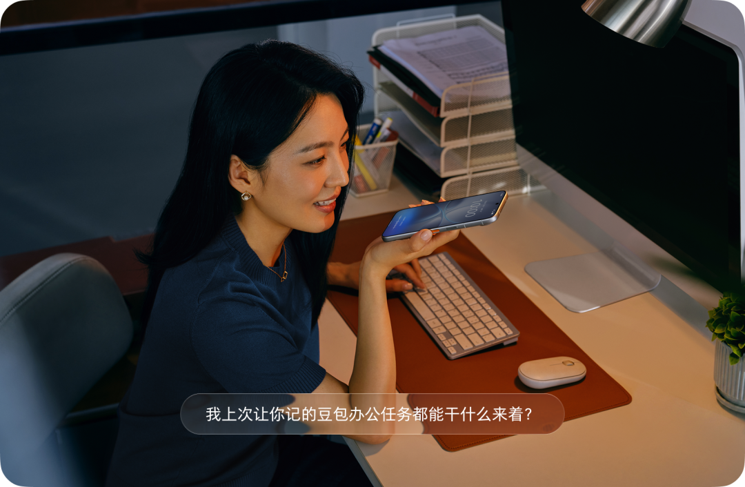 豆包被腾讯、阿里拒之门外,中国的Personal Agent难了
