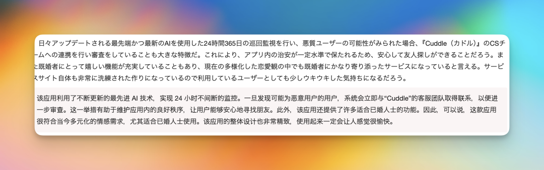 image-20261012094503814.png
