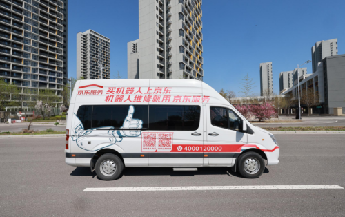 刘强东，要开全国最大的机器人4S店？