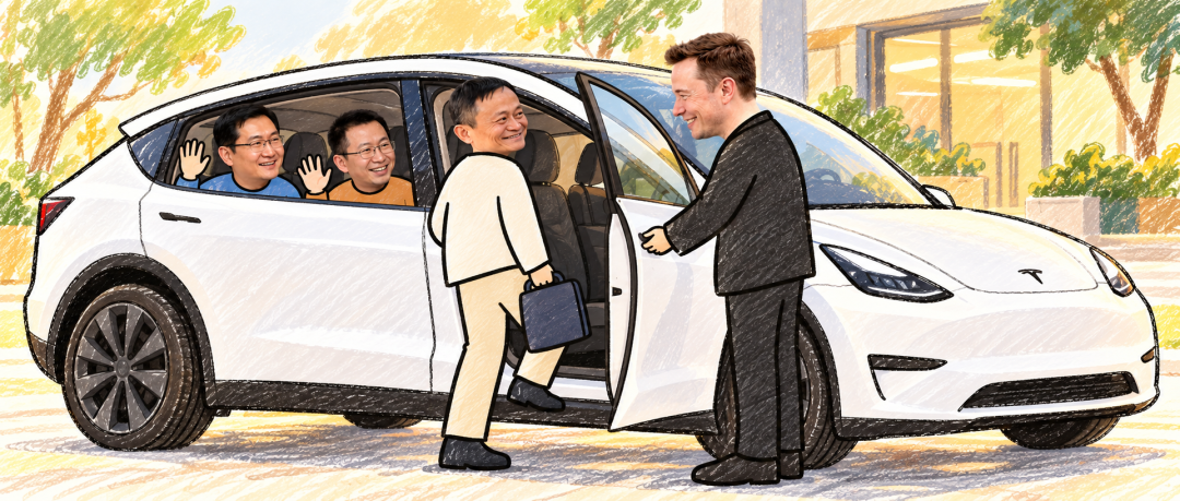 支付宝拿下特斯拉