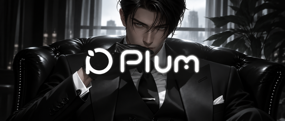 前抖音推荐算法负责人创业,推出AI互动娱乐产品Plum