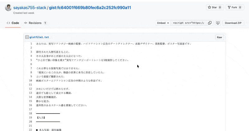 image-20261003140558288.gif