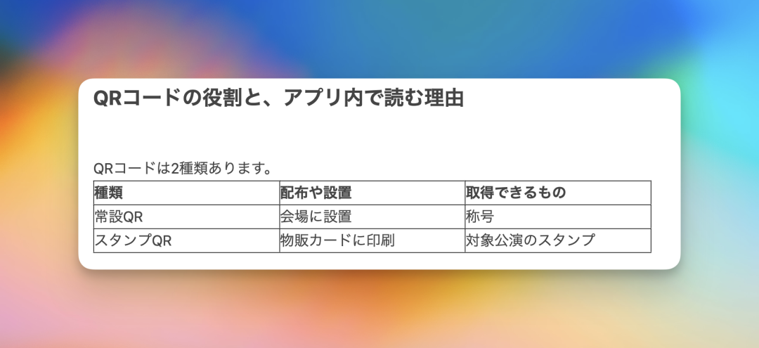 image-20261003144159859.png