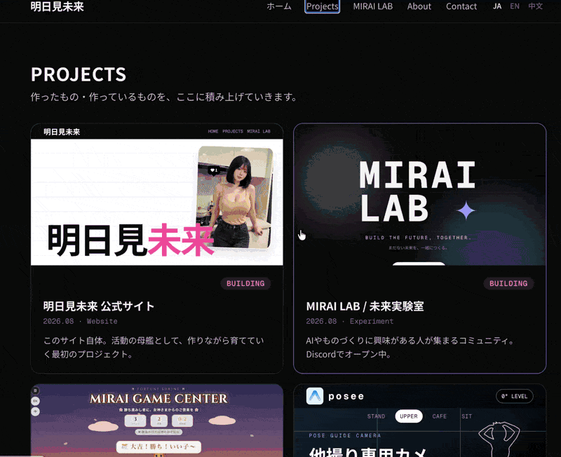 image-20261003144532179.gif