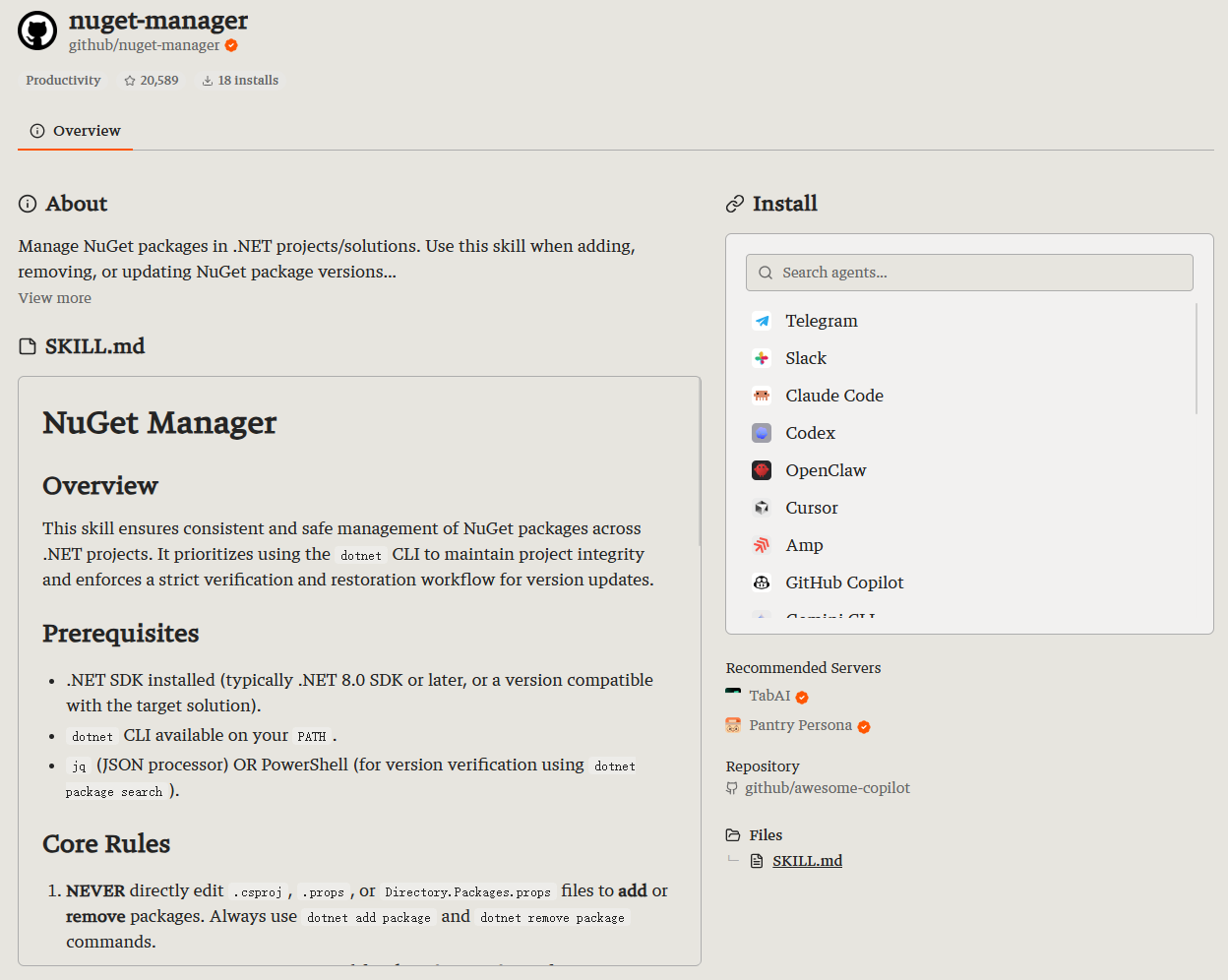 nuget-manager:凭什么管住 AI 改 NuGet 包
