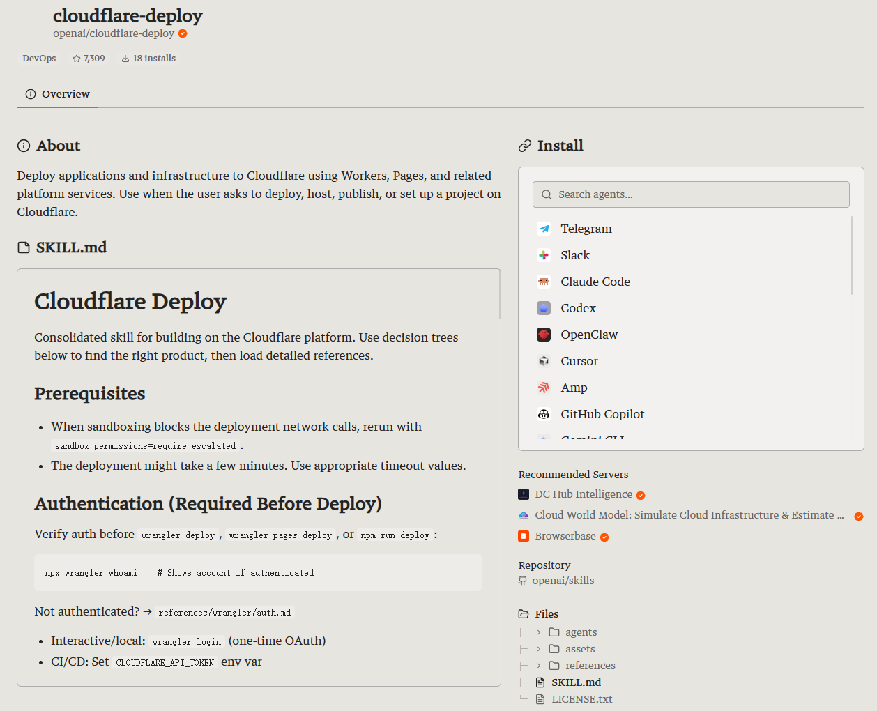 cloudflare-deploy :决策树才是产品