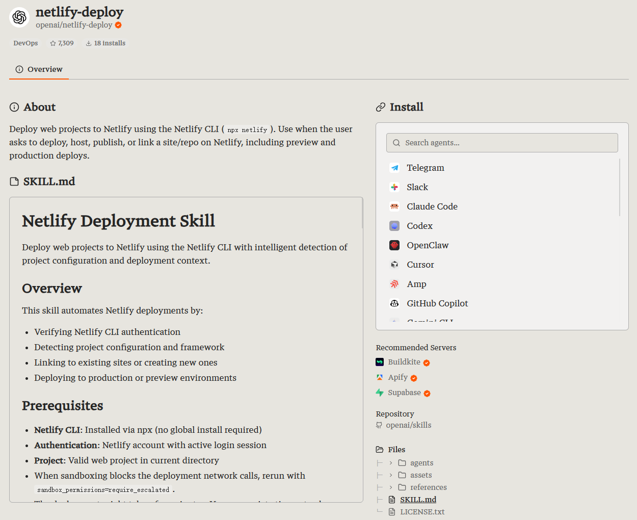 Netlify-Deploy:一个 SKILL.md 如何接管你的 Netlify 上线流程