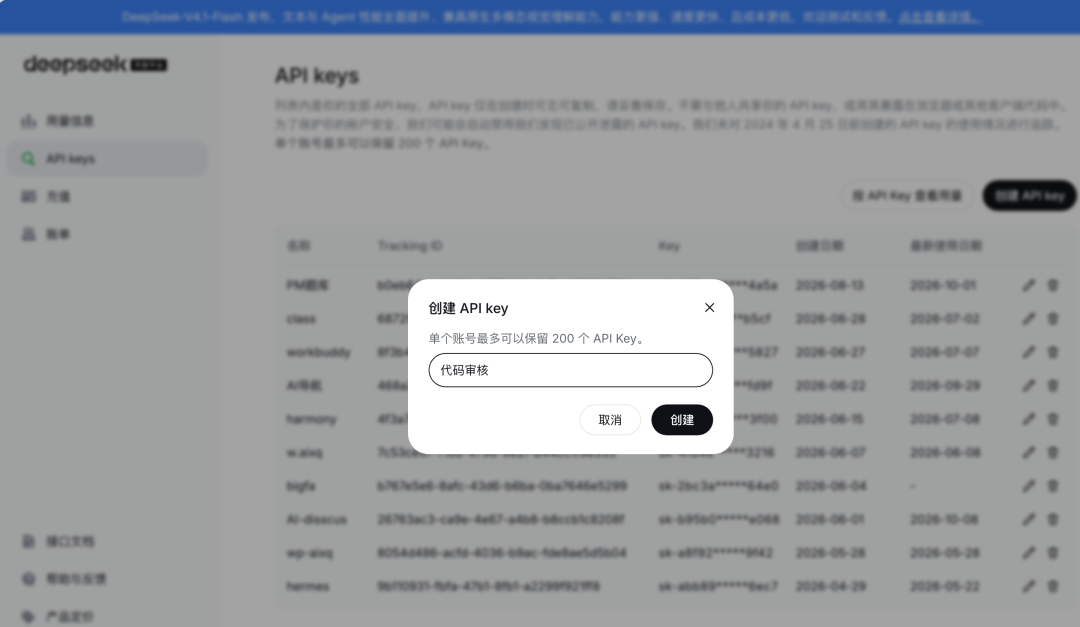 阿里开源了个神器,给WorkBuddy、豆包挑毛病