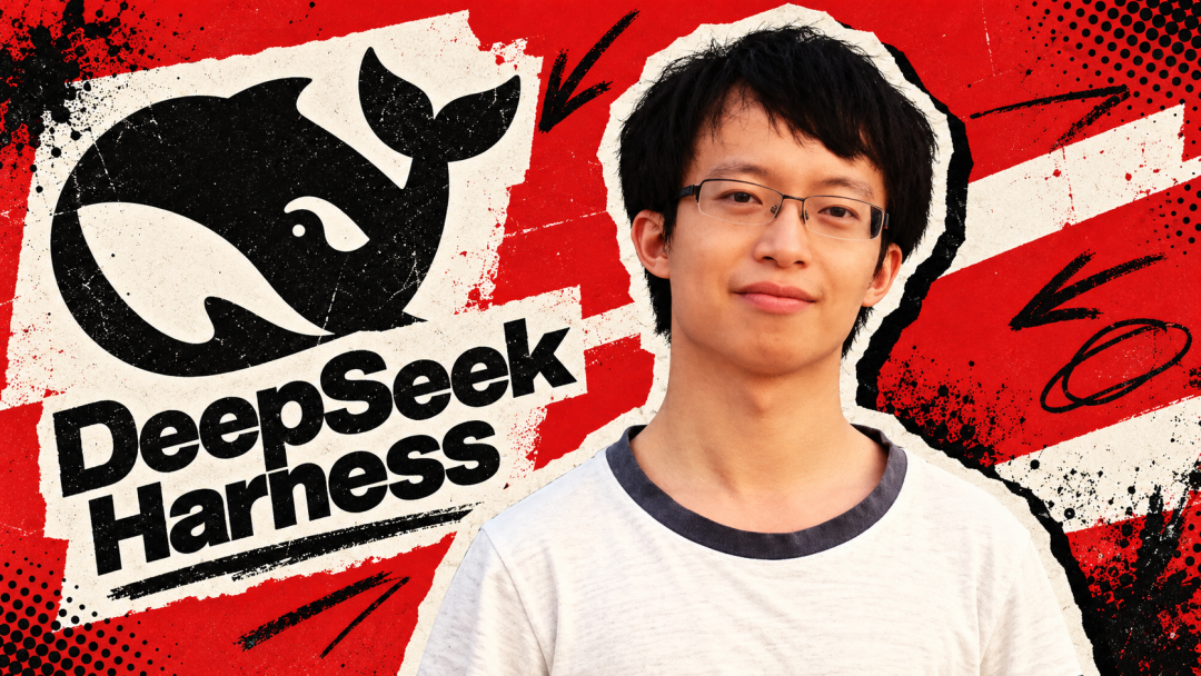 从量化基金创始人到 DeepSeek 产品部负责人，崔添翼走进 AI 权力中心