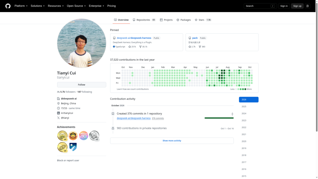 从量化基金创始人到 DeepSeek 产品部负责人,崔添翼走进 AI 权力中心