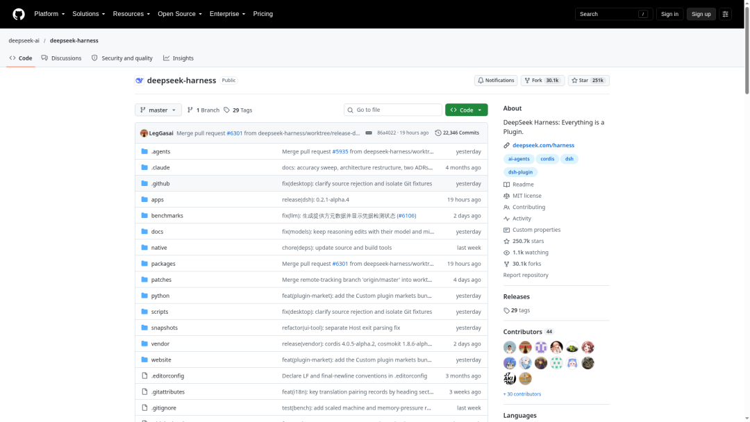 从量化基金创始人到 DeepSeek 产品部负责人,崔添翼走进 AI 权力中心